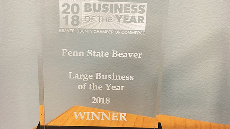 Penn State Beaver Large Business of the Year award statue