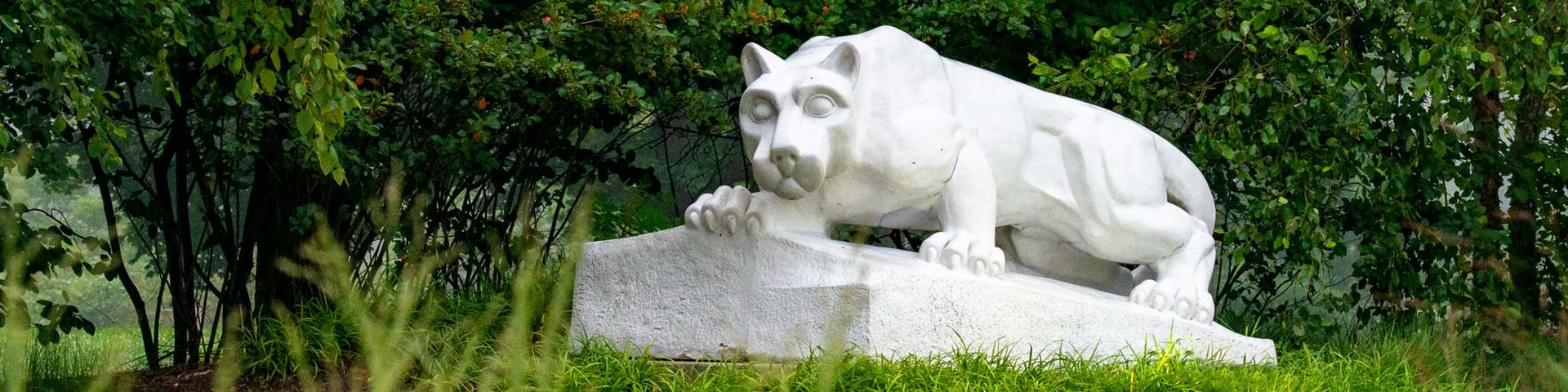 Penn State Beaver lion shrine