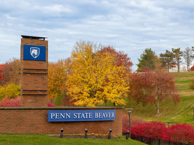 Penn State Beaver entrance sign