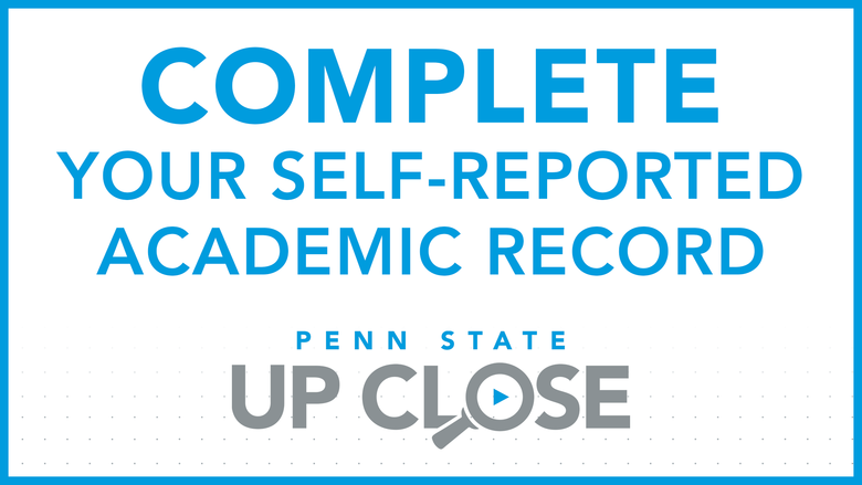 complete your self-reported academic record