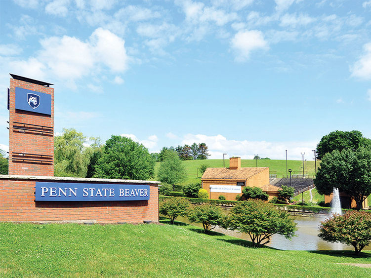 Campus entrance sign