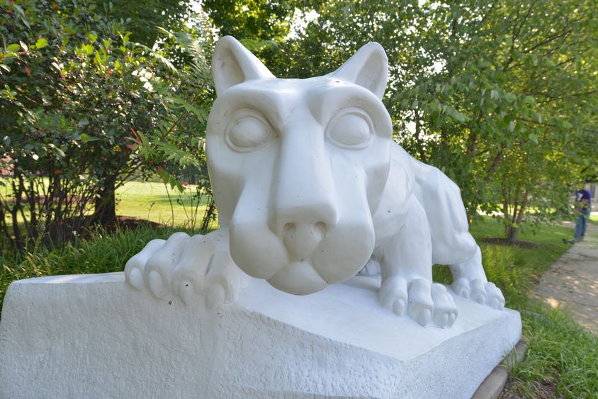 The lion shrine at Penn State Beaver.